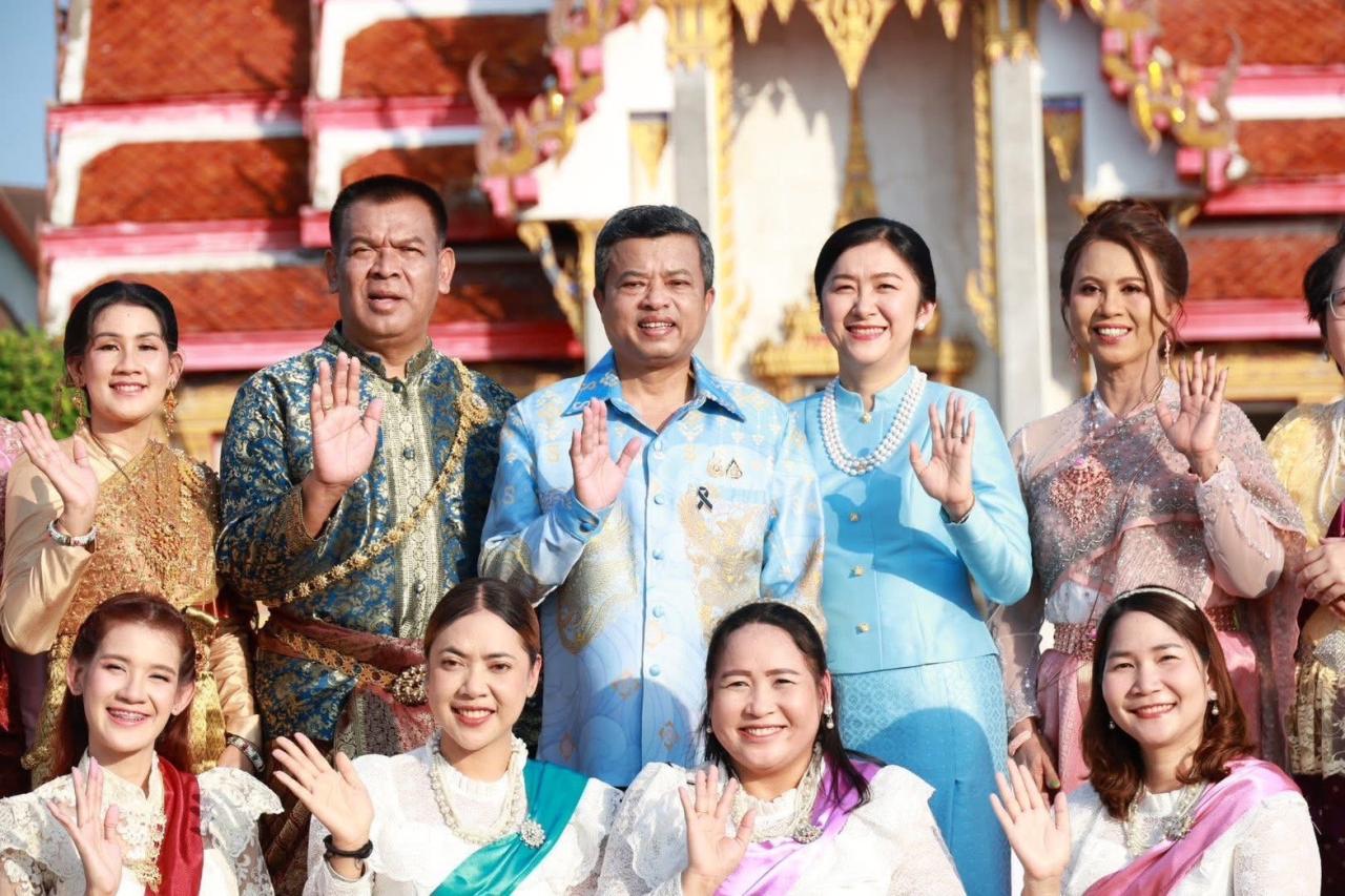 ภาพประกอบที่ 5