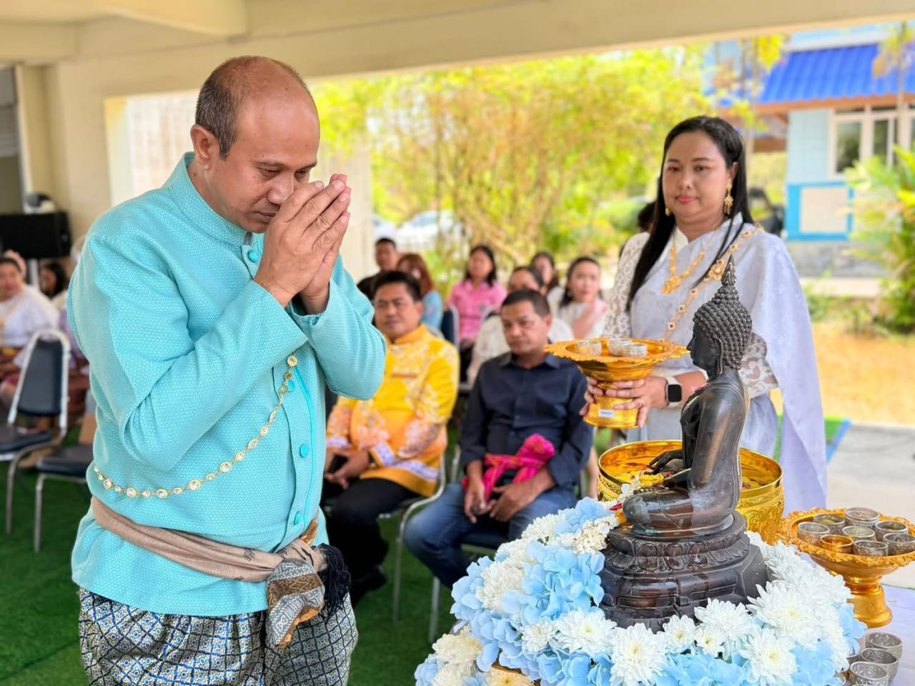 ภาพประกอบที่ 4