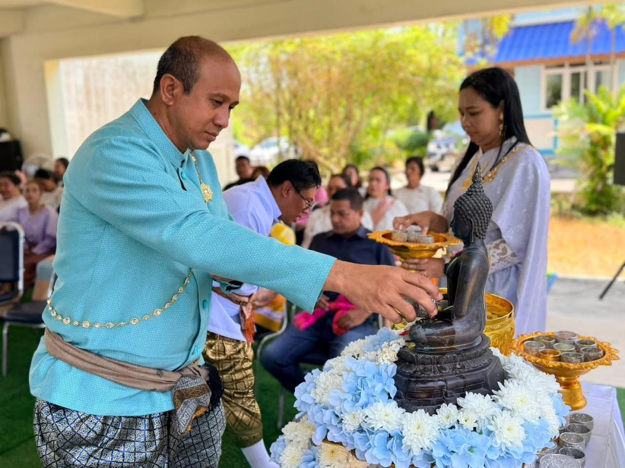 ภาพประกอบที่ 5