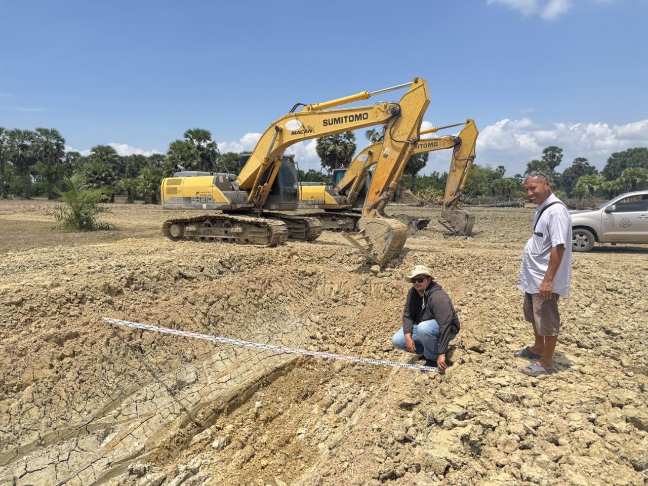 ภาพประกอบที่ 1