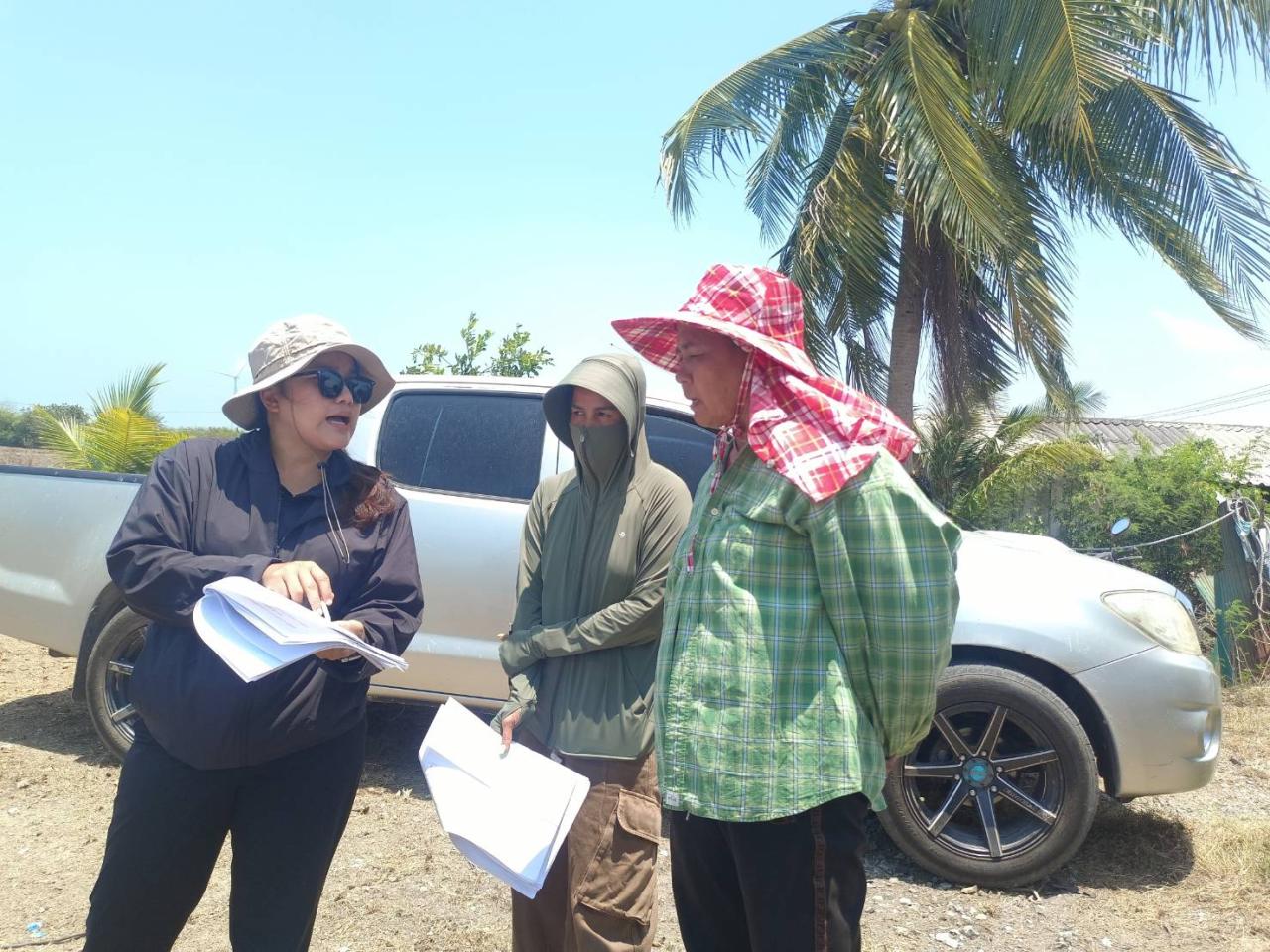 ภาพประกอบที่ 0