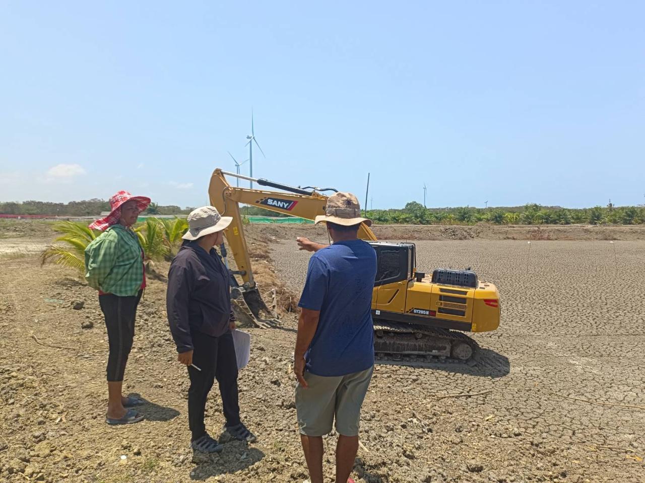 ภาพประกอบที่ 1