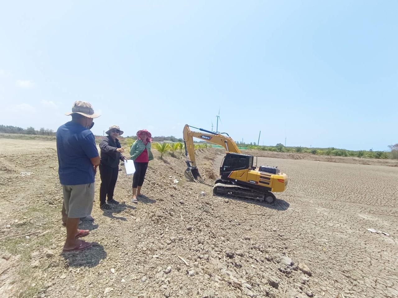 ภาพประกอบที่ 2