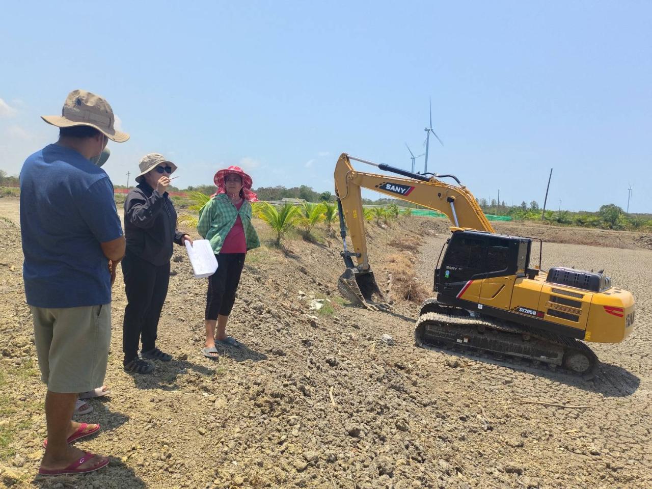 ภาพประกอบที่ 3