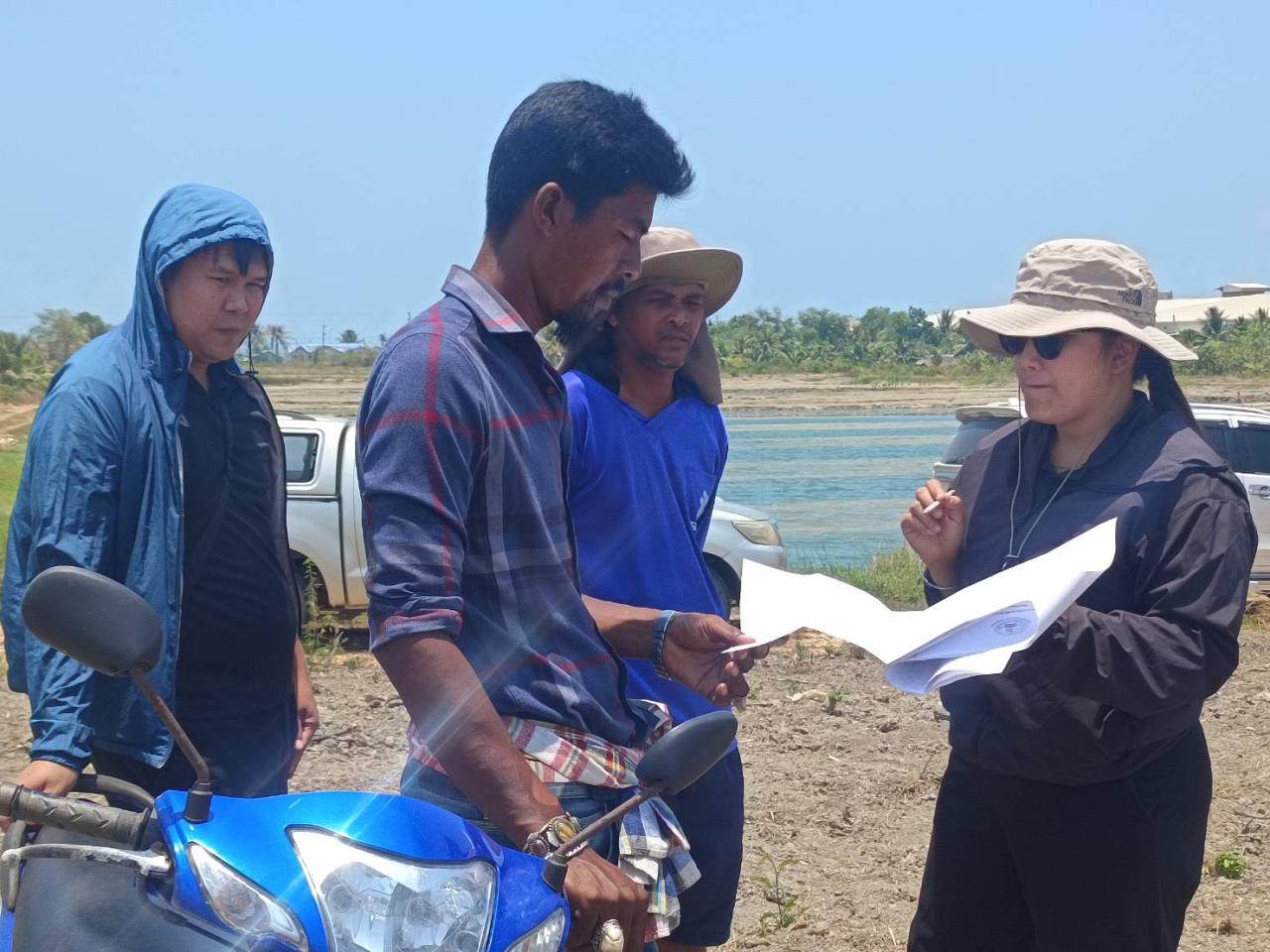 ภาพประกอบที่ 5