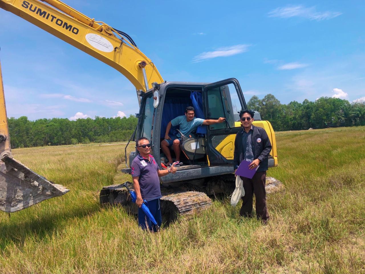 ภาพประกอบที่ 0