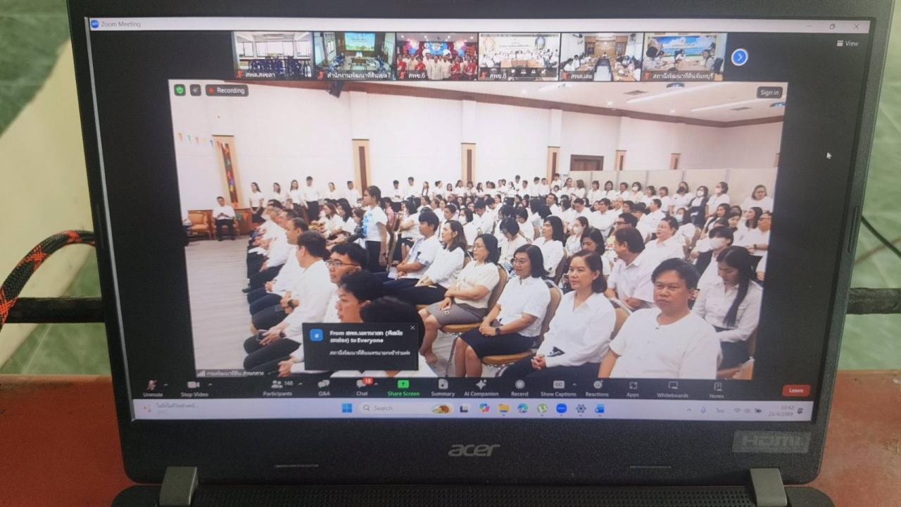 ภาพประกอบที่ 0