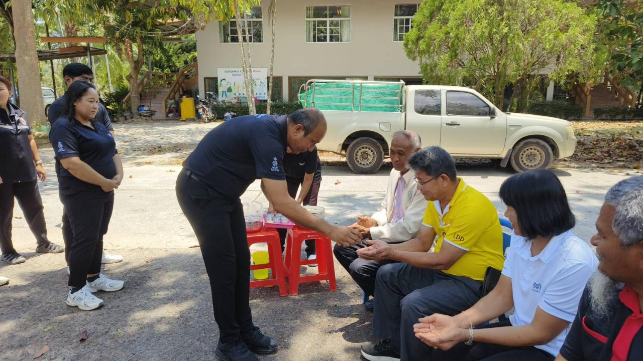 ภาพประกอบที่ 2