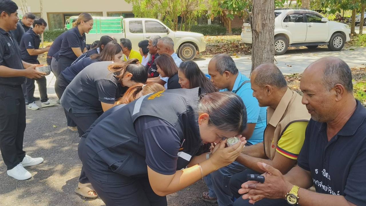 ภาพประกอบที่ 5