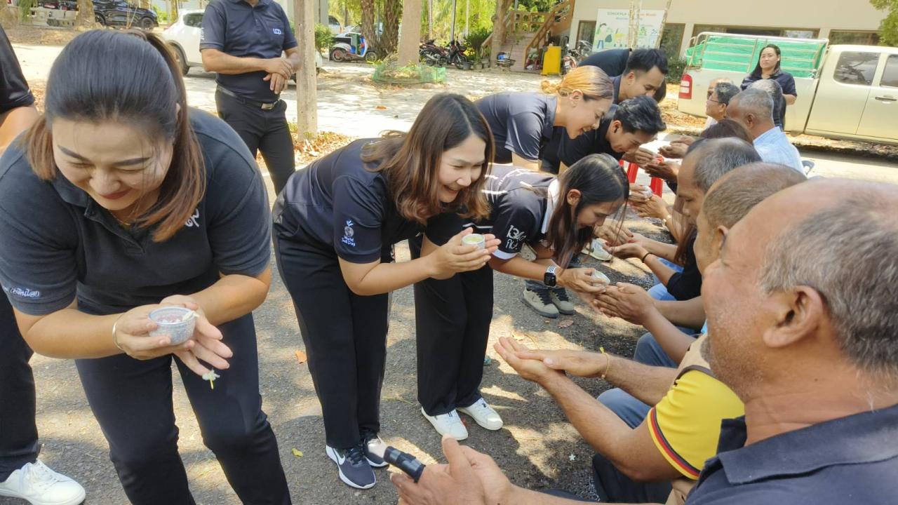 ภาพประกอบที่ 7