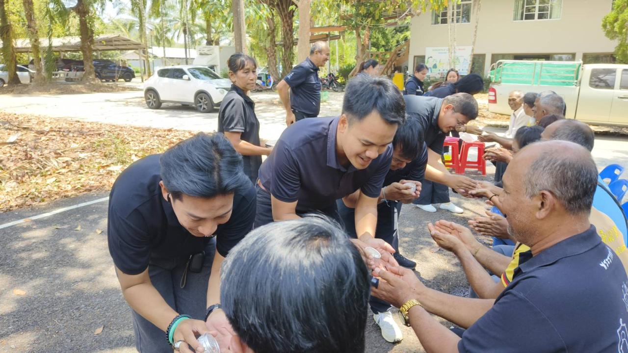 ภาพประกอบที่ 9