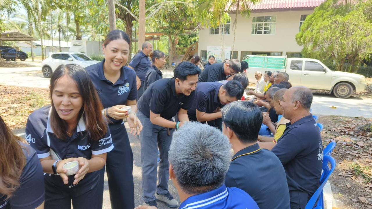 ภาพประกอบที่ 10