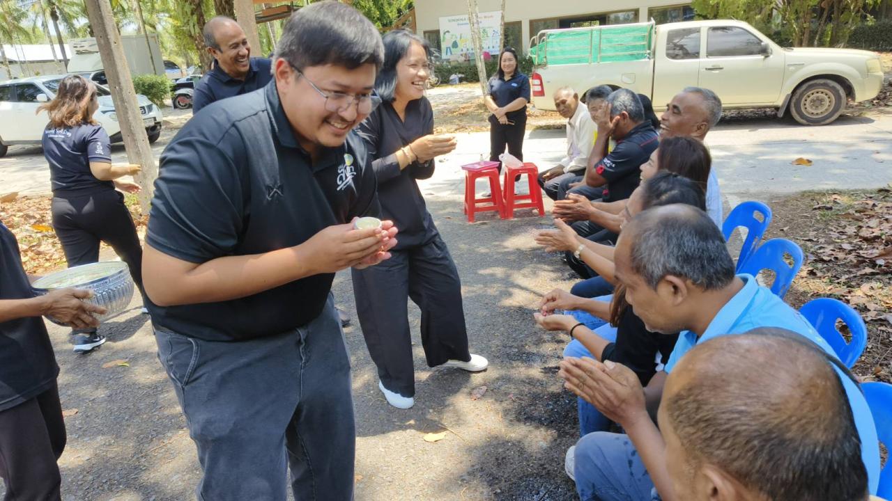 ภาพประกอบที่ 12