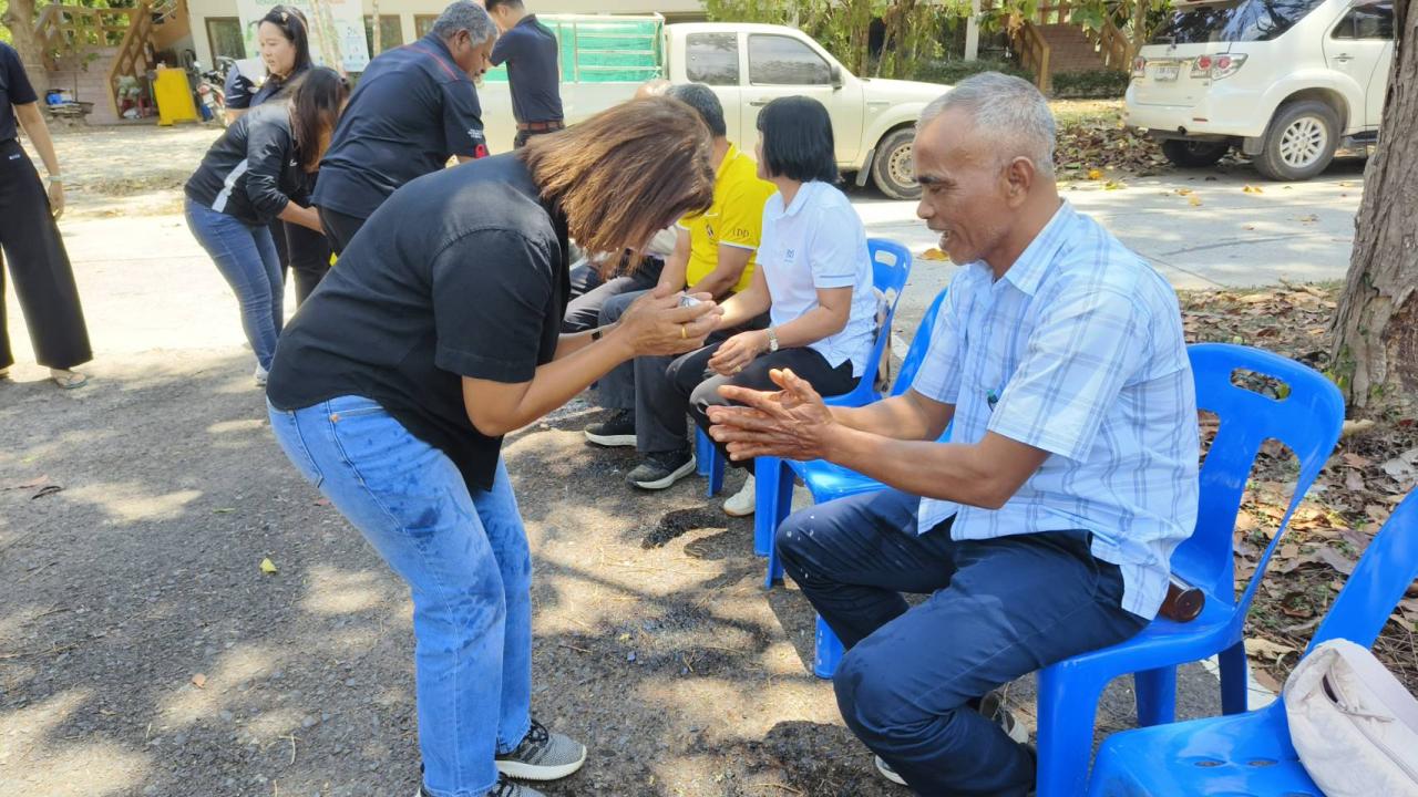 ภาพประกอบที่ 13