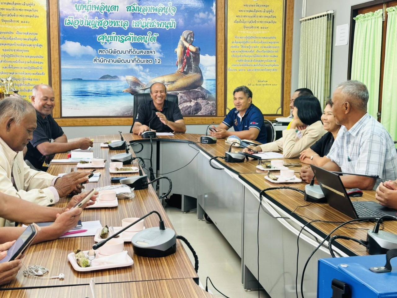 ภาพประกอบที่ 0