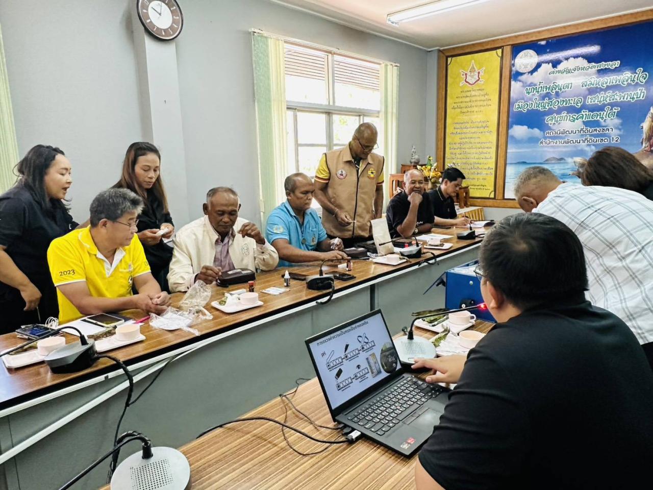 ภาพประกอบที่ 2