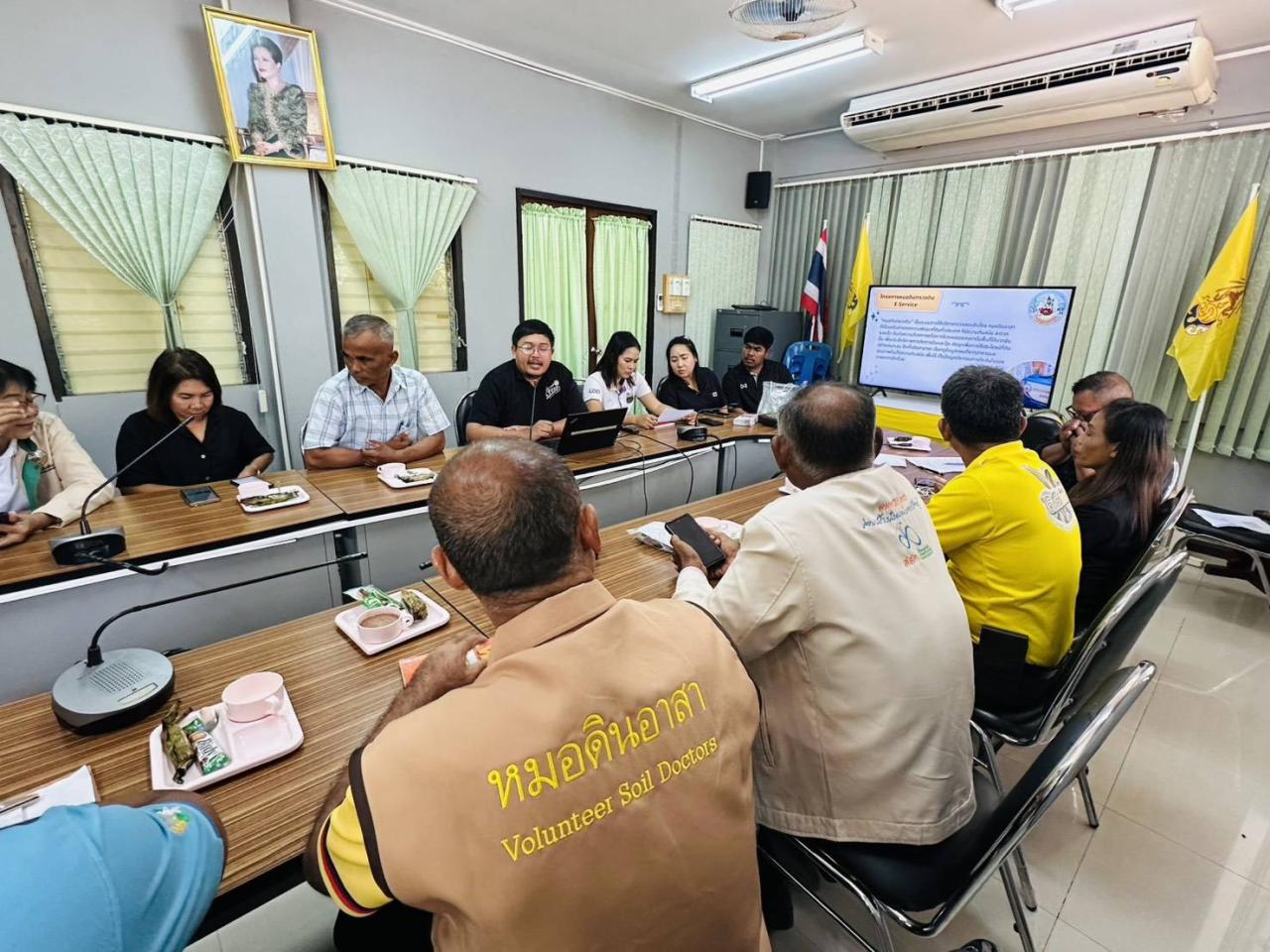 ภาพประกอบที่ 3