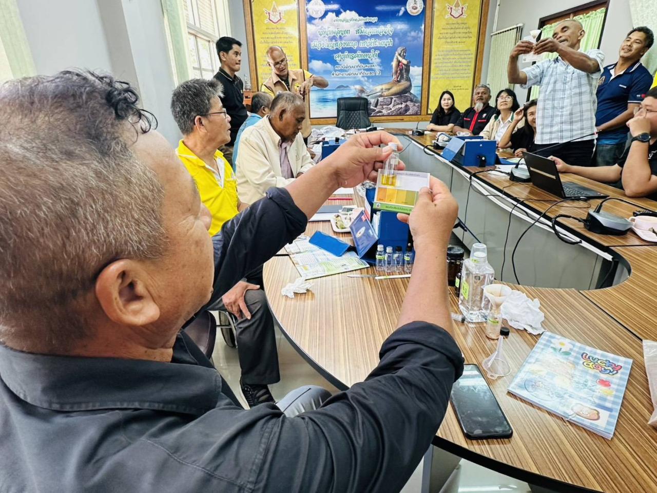 ภาพประกอบที่ 6