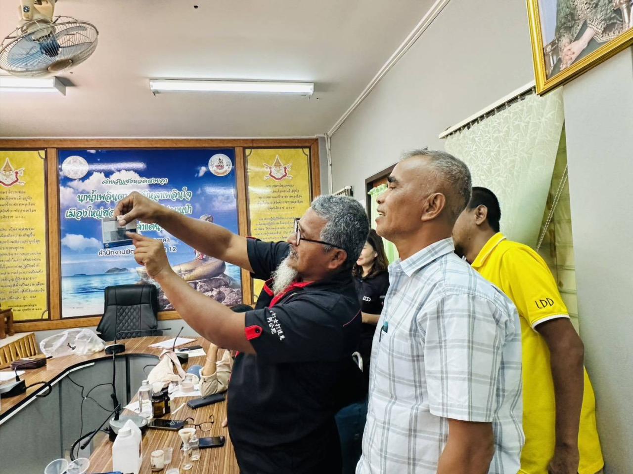 ภาพประกอบที่ 9