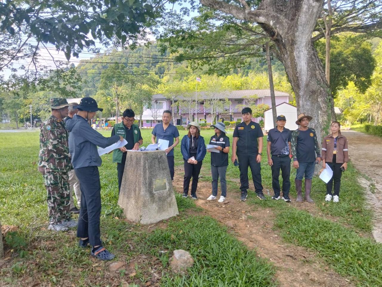 ภาพประกอบที่ 0