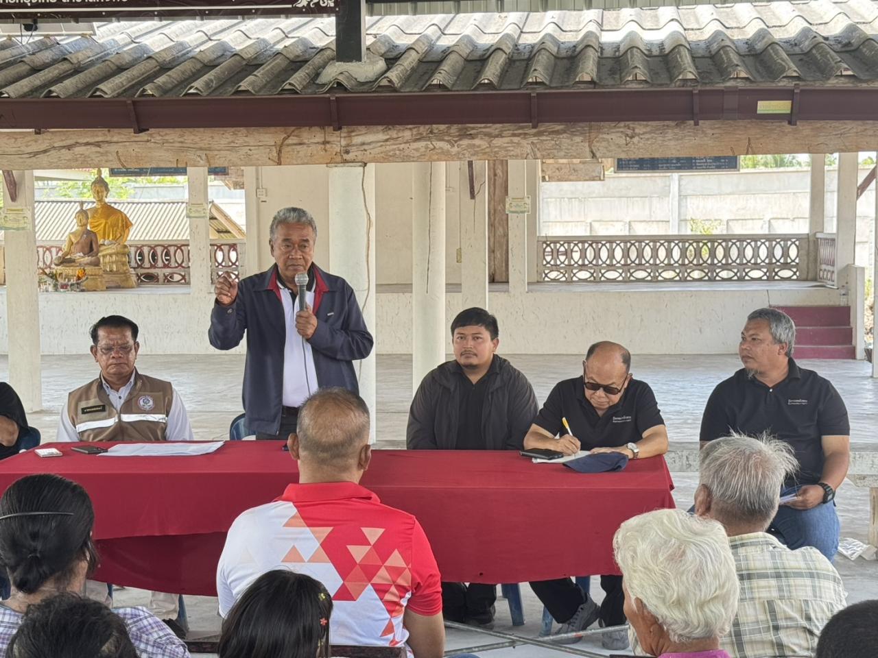 ภาพประกอบที่ 0