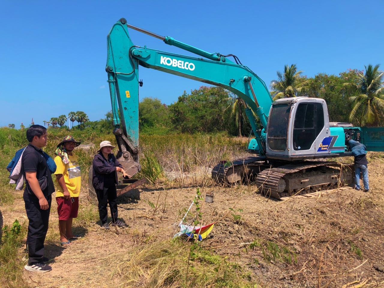 ภาพประกอบที่ 3