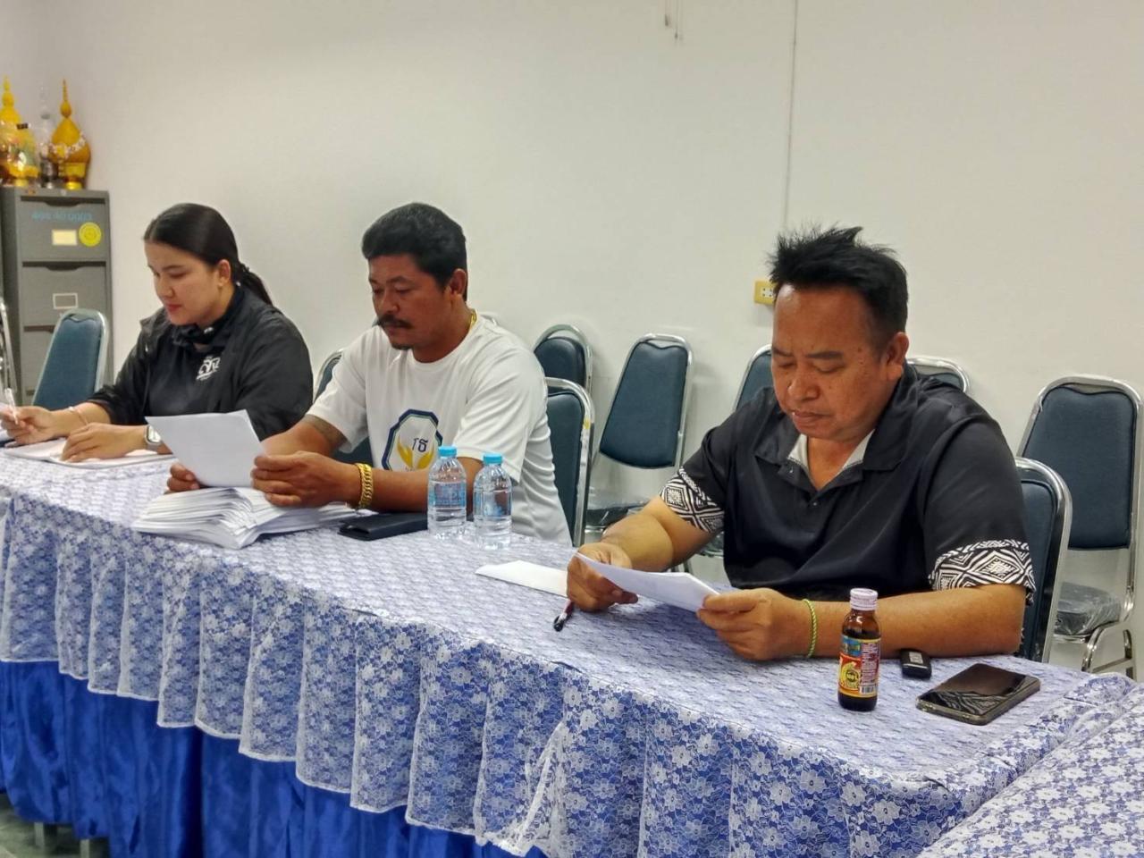 ภาพประกอบที่ 1