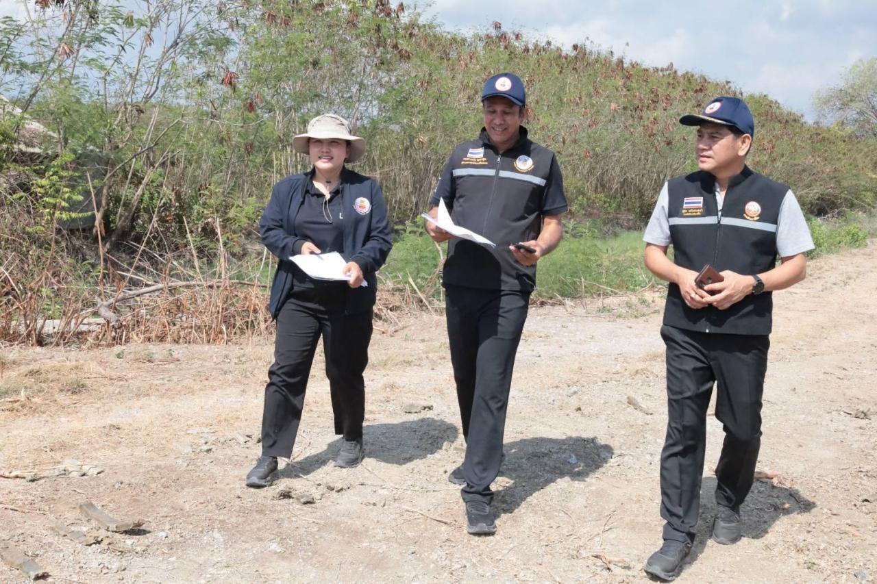 ภาพประกอบที่ 4