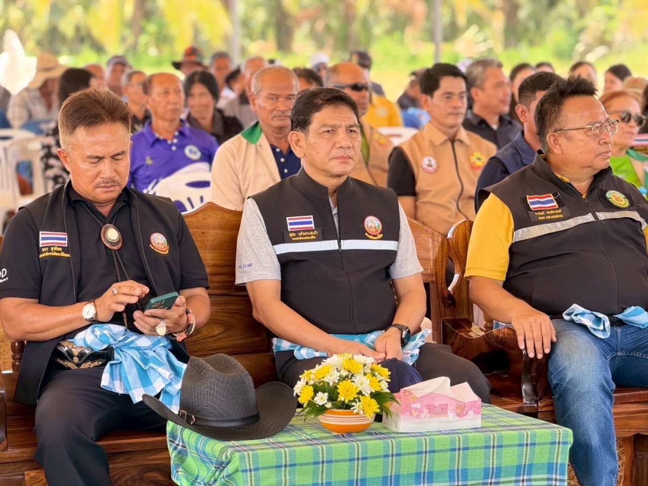 ภาพประกอบที่ 10