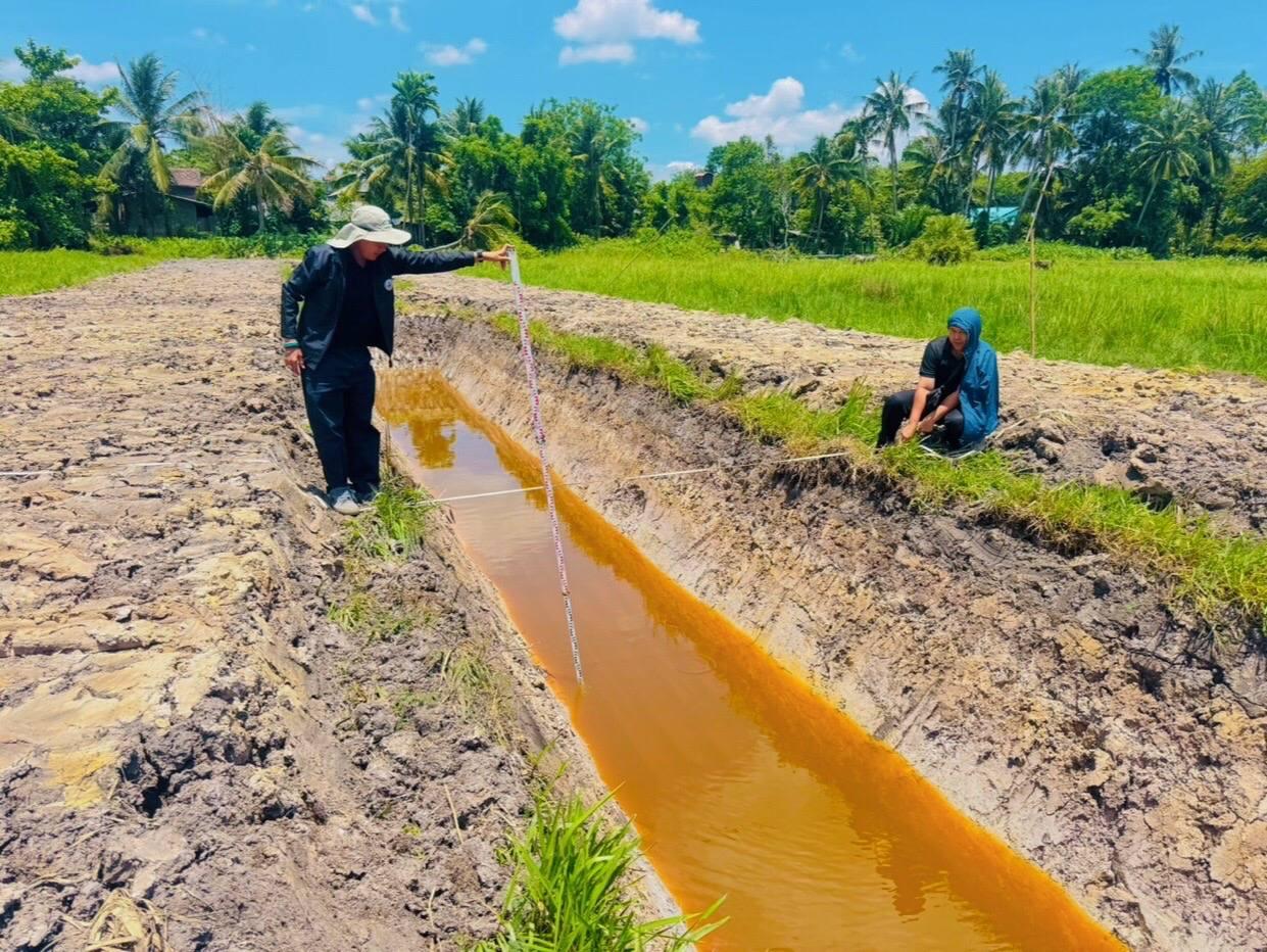 ภาพประกอบที่ 2