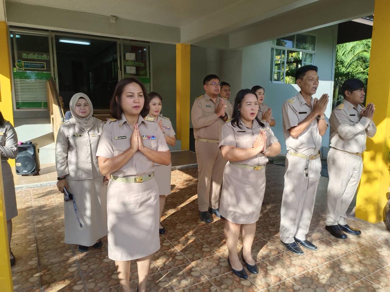 ภาพประกอบที่ 4