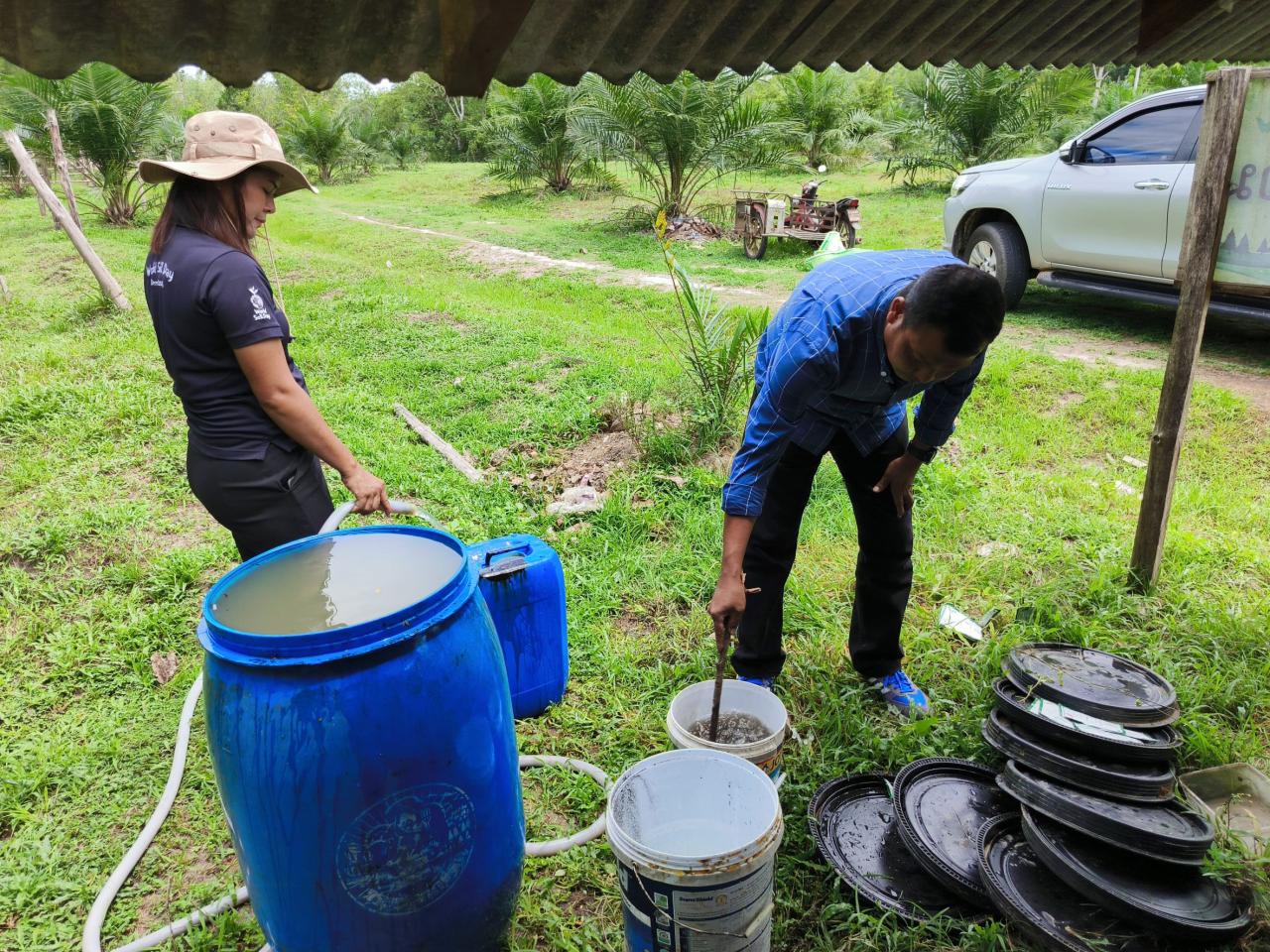 ภาพประกอบที่ 4
