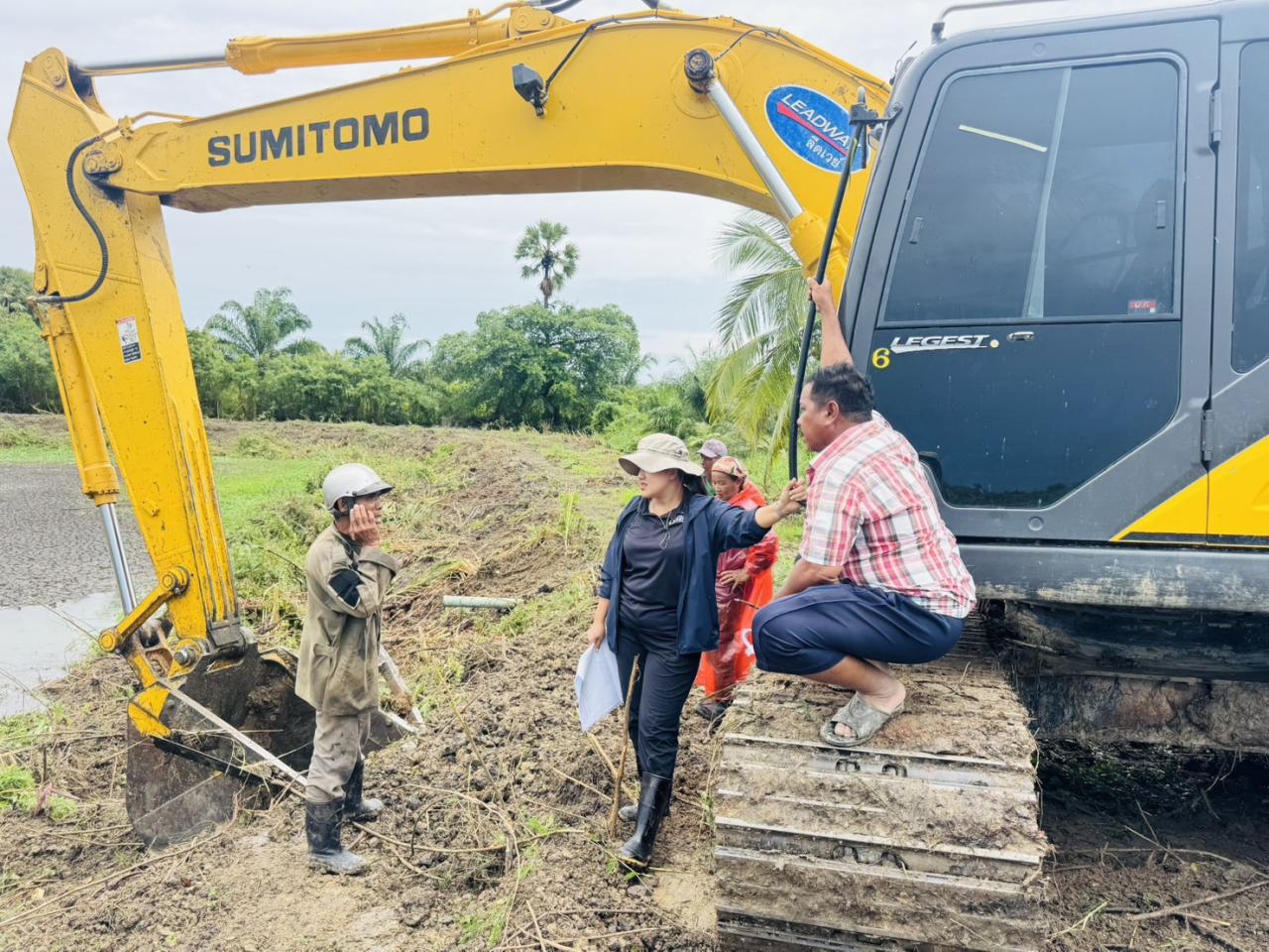 ภาพประกอบที่ 5