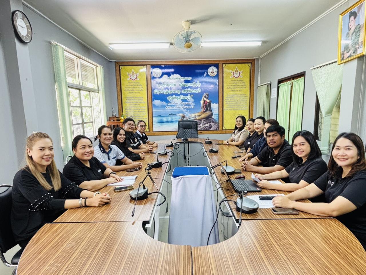 ภาพประกอบที่ 4