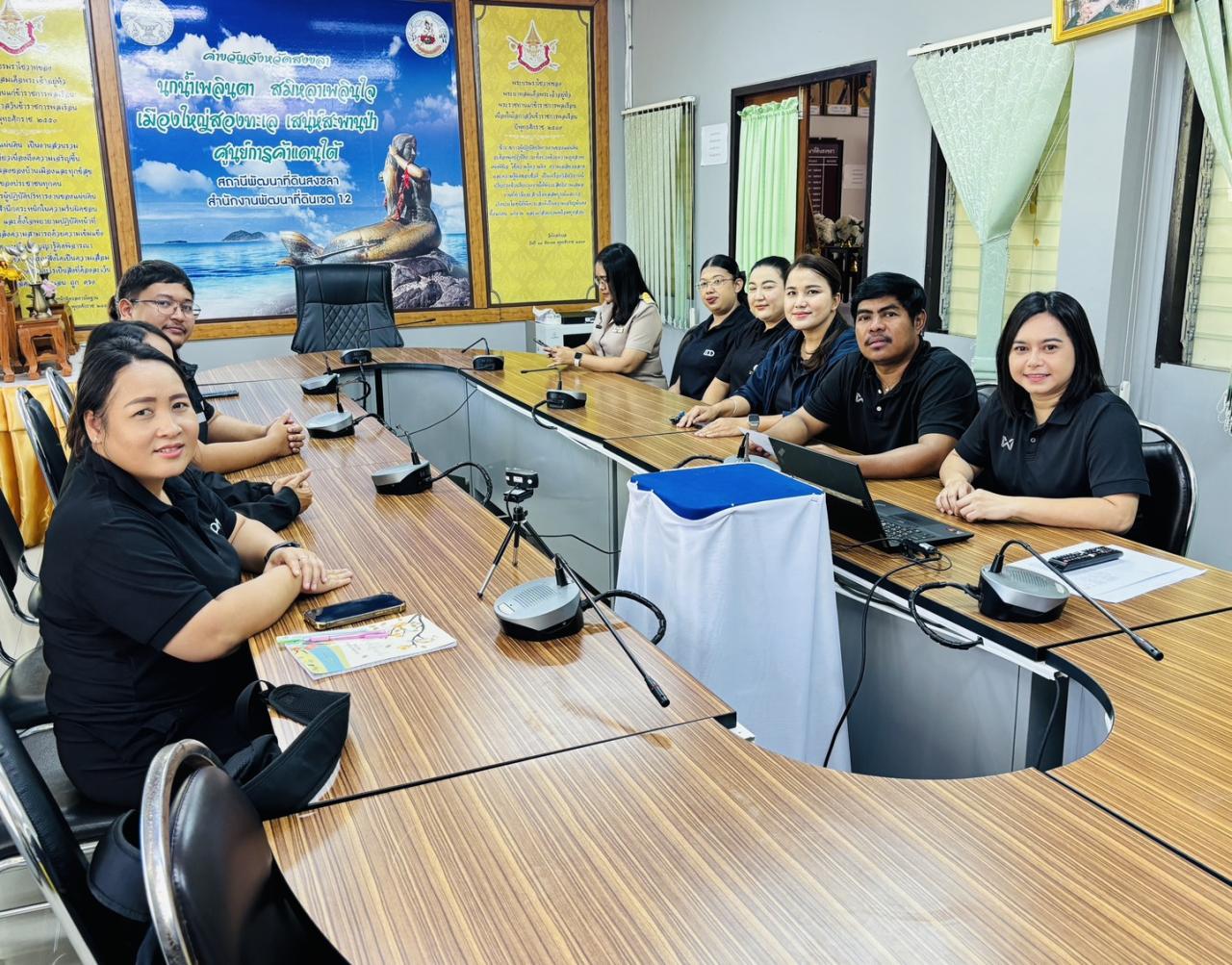 ภาพประกอบที่ 3