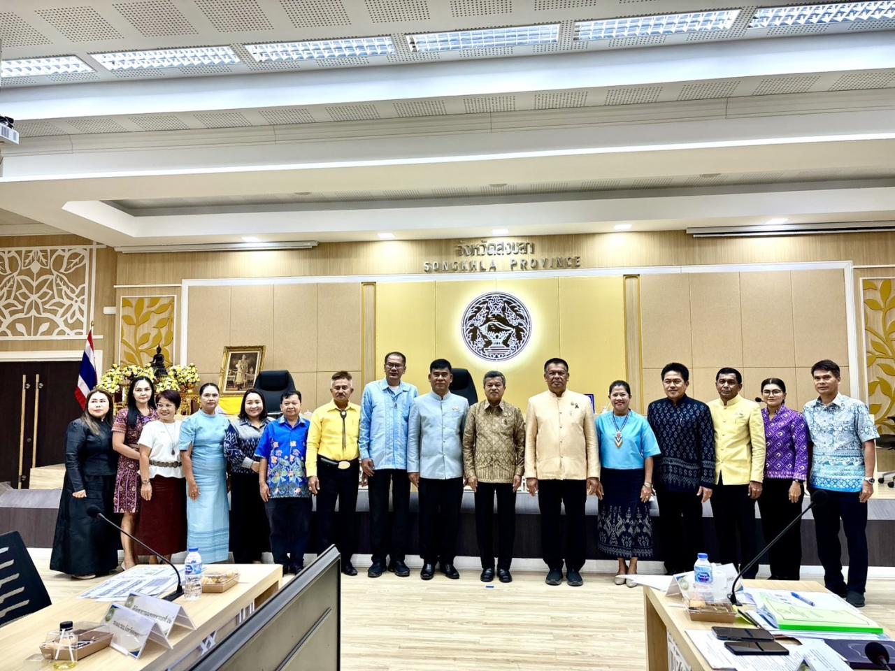 ภาพประกอบที่ 1