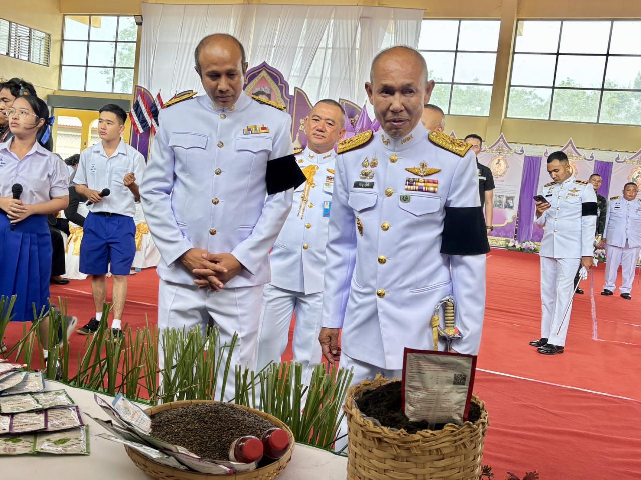 ภาพประกอบที่ 6