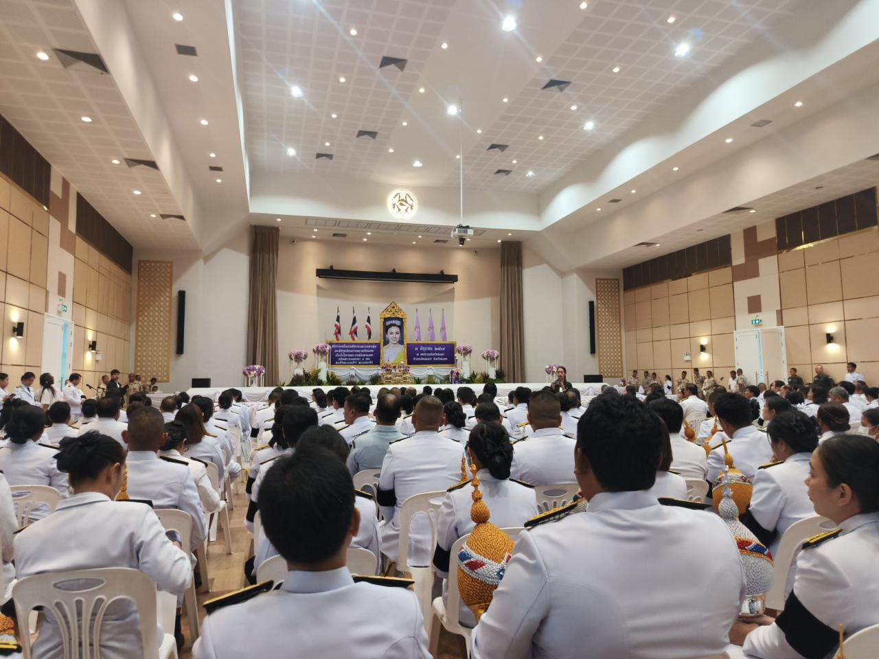ภาพประกอบที่ 2