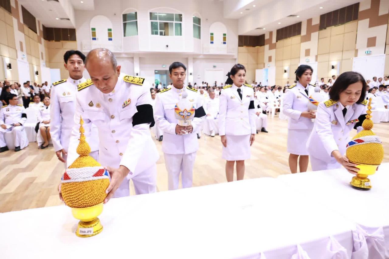 ภาพประกอบที่ 3
