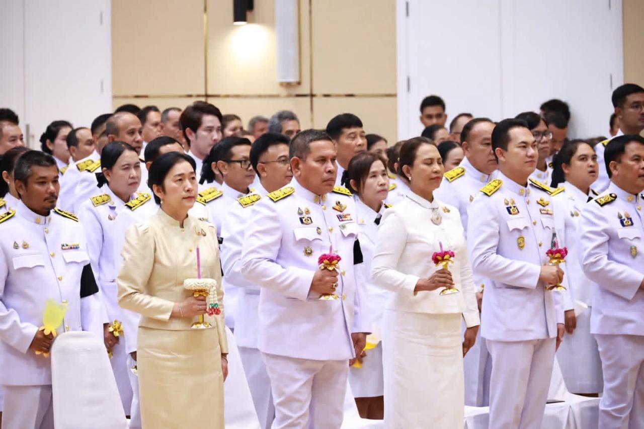ภาพประกอบที่ 4
