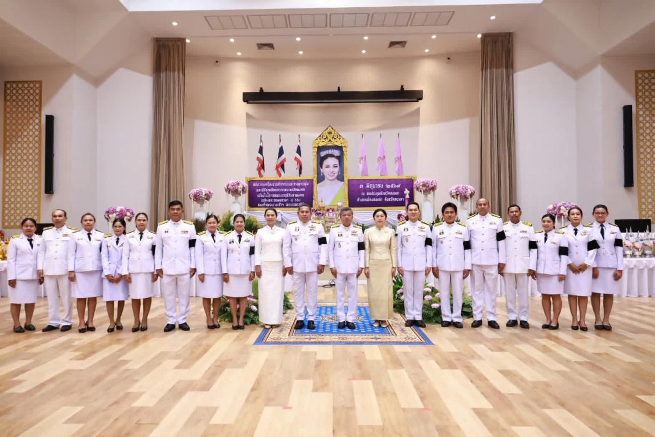 ภาพประกอบที่ 6