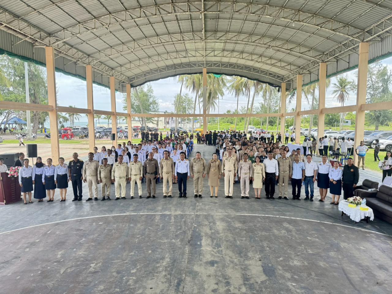 ภาพประกอบที่ 3