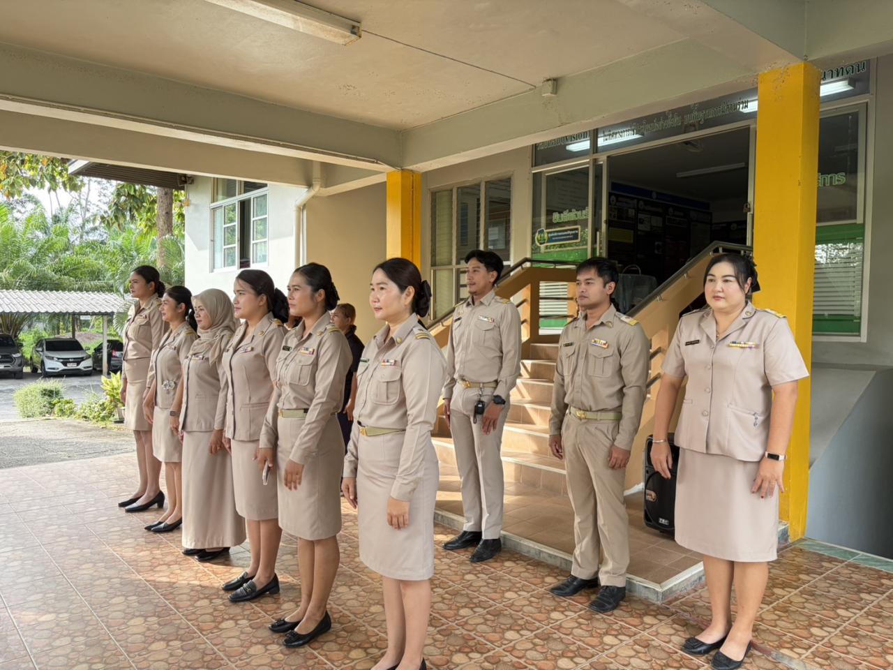 ภาพประกอบที่ 3