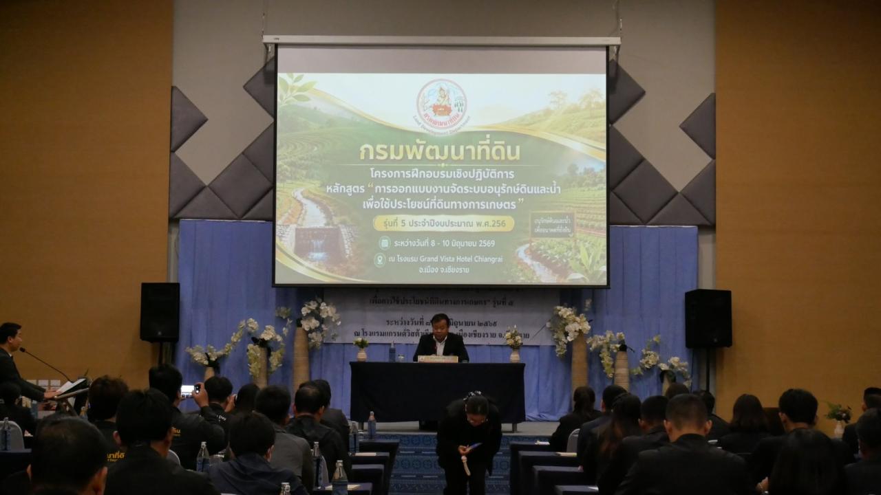 ภาพประกอบที่ 0