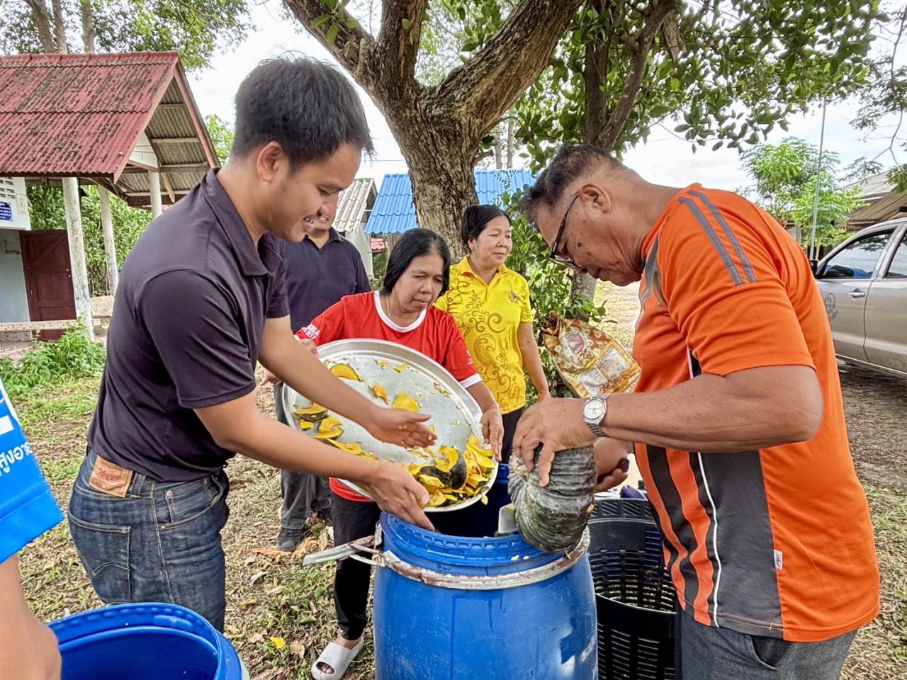 ภาพประกอบที่ 6