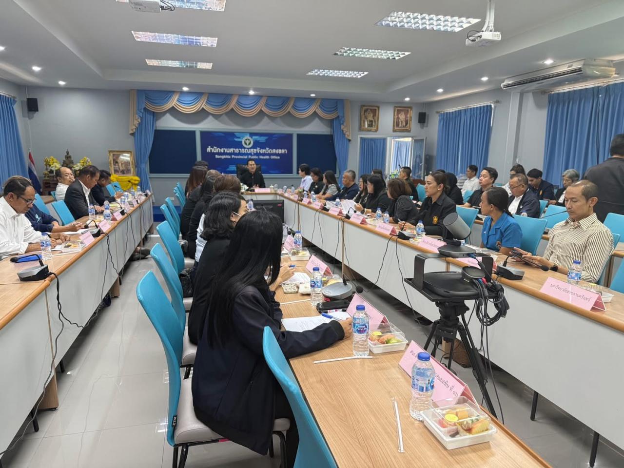 ภาพประกอบที่ 3