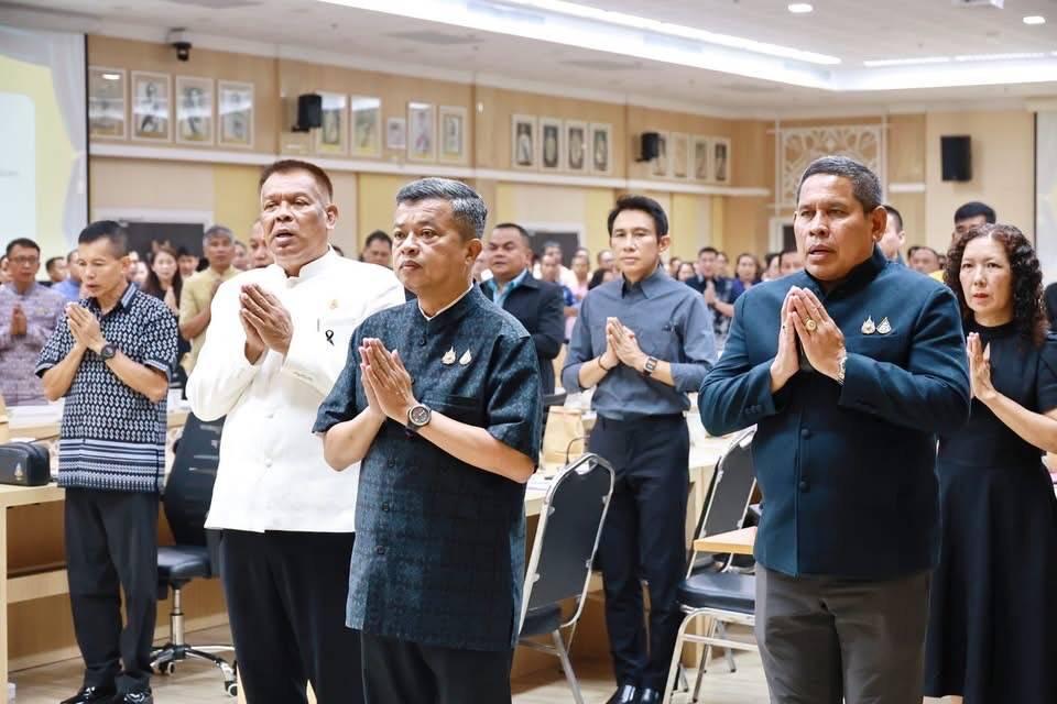 ภาพประกอบที่ 1