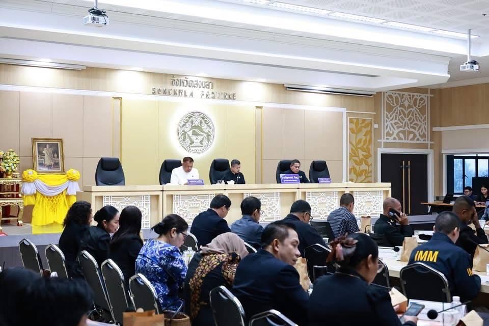 ภาพประกอบที่ 2