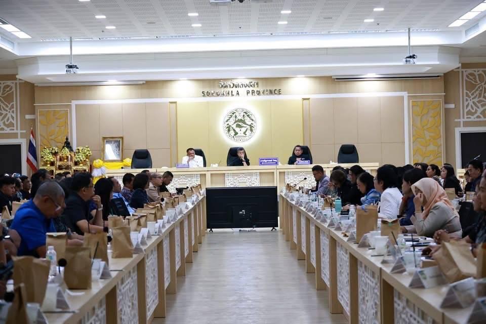 ภาพประกอบที่ 3