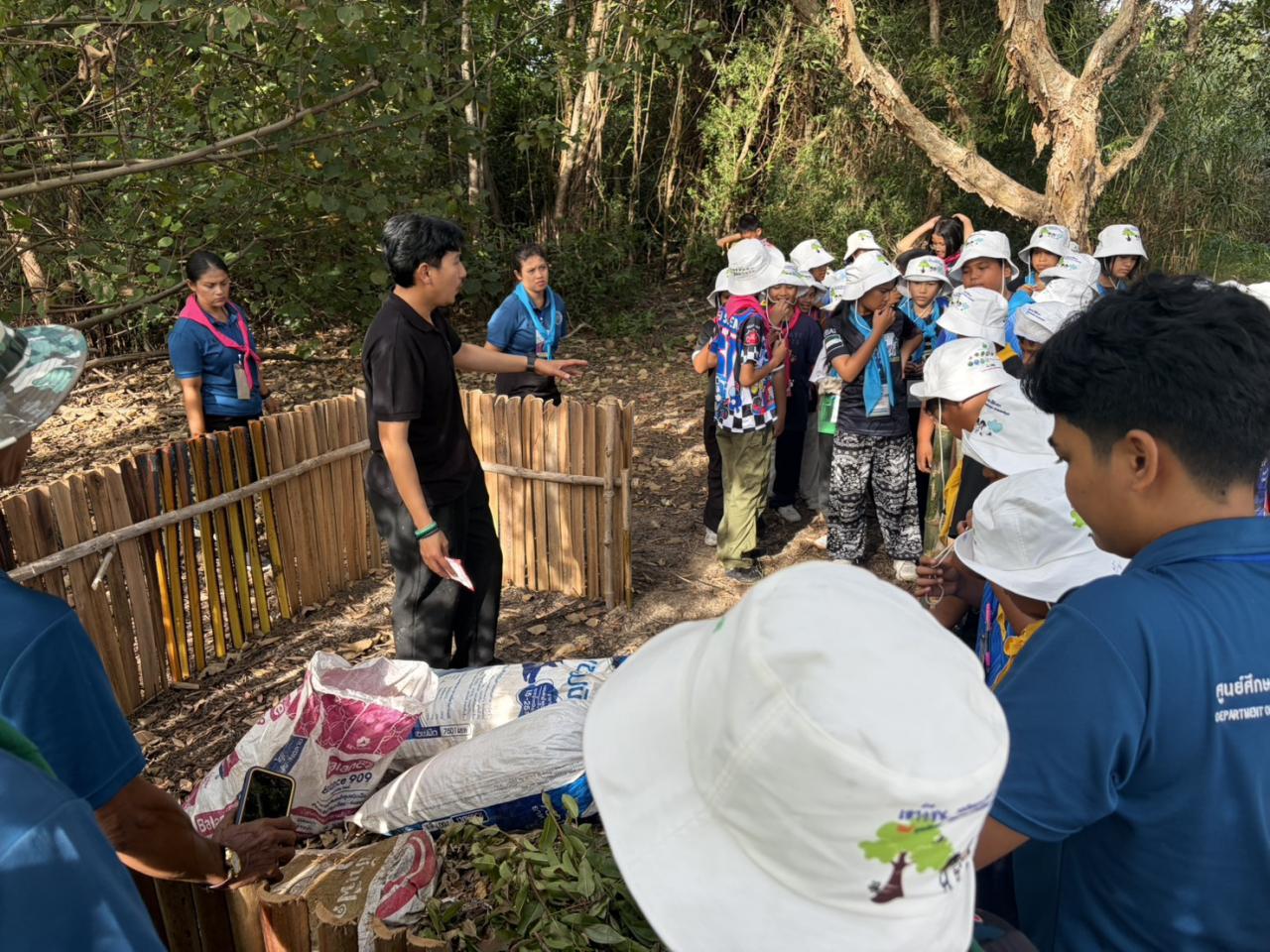 ภาพประกอบที่ 2